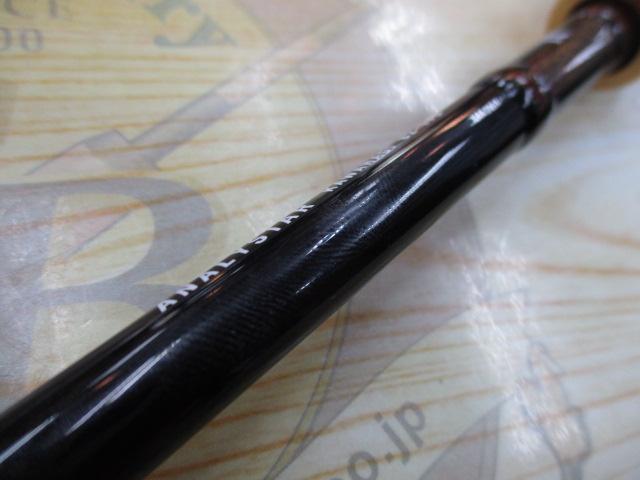 アナリスター カワハギ 82-175・E