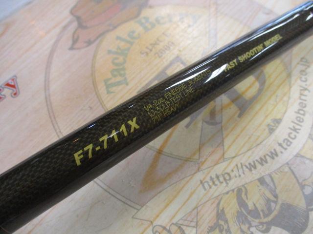 デストロイヤー F7-711X(Hi-10X)SEVEN ELEVEN