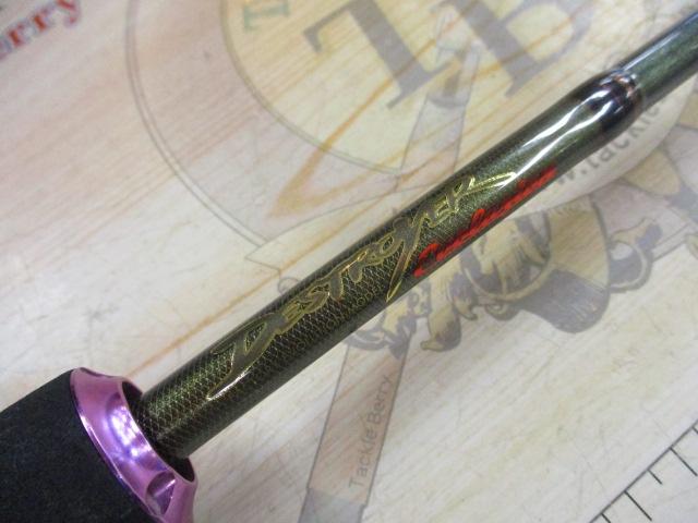 デストロイヤー F4-65XDti(エヴォルジオン)｜＠ベリーネット 日本最大 