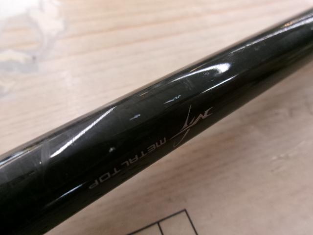 メタリア タチウオテンヤSP 73-195｜＠ベリーネット 日本最大新品中古