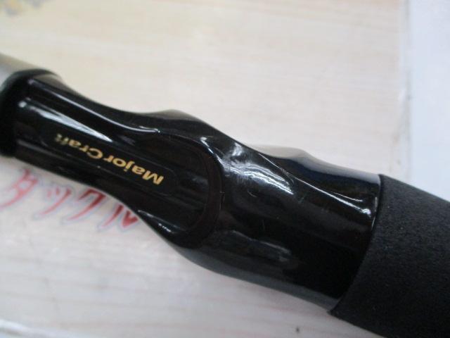 ジャイアントキリング GKJ-B68M/tach