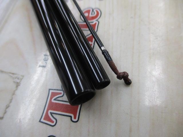 普天元 大我 9