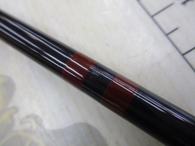 月光 剛 11