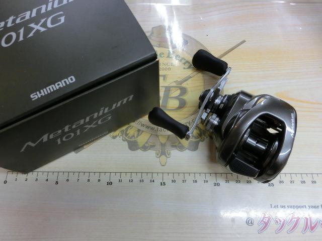 23メタニウム 101XG｜＠ベリーネット 日本最大新品中古釣具WEBショップ