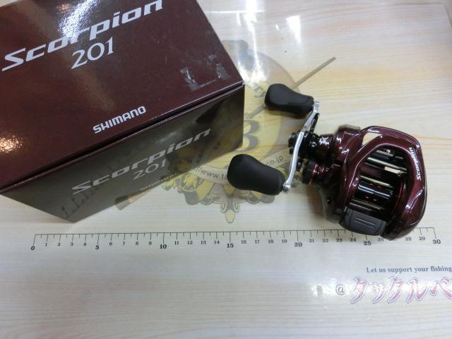 14スコーピオン 201