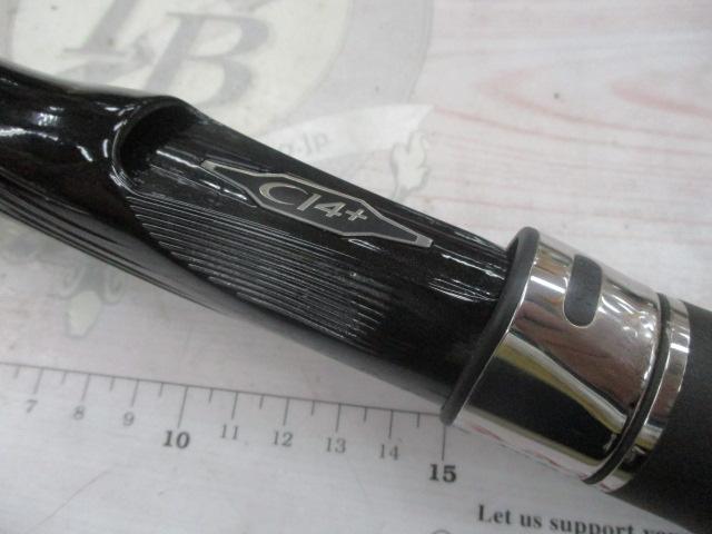22磯遠投AX 5-520｜＠ベリーネット 日本最大新品中古釣具WEBショップ