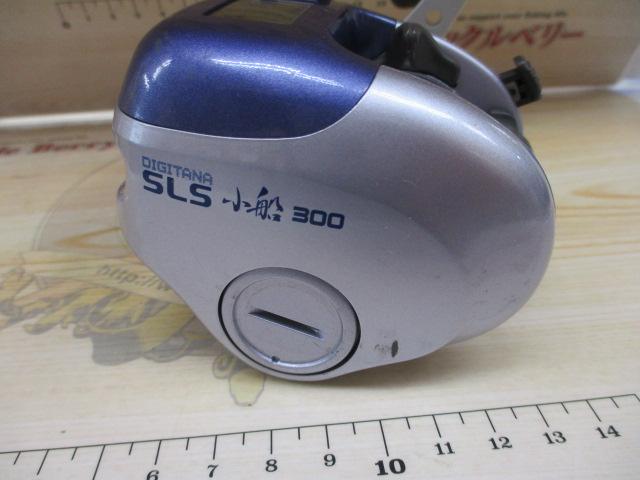 97デジタナSLS小船 300