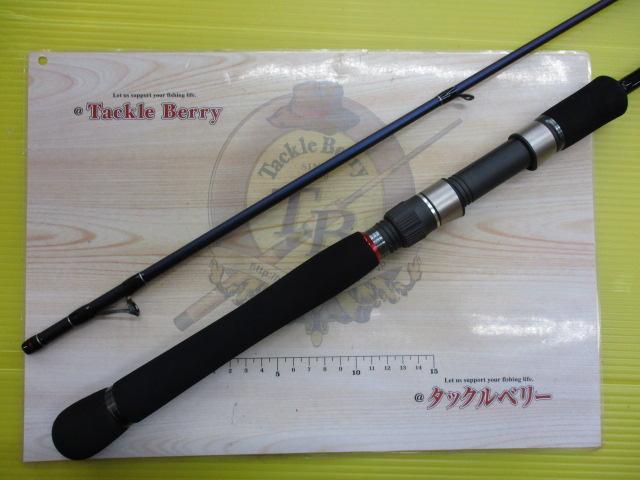 トリプルクロス TC-862E
