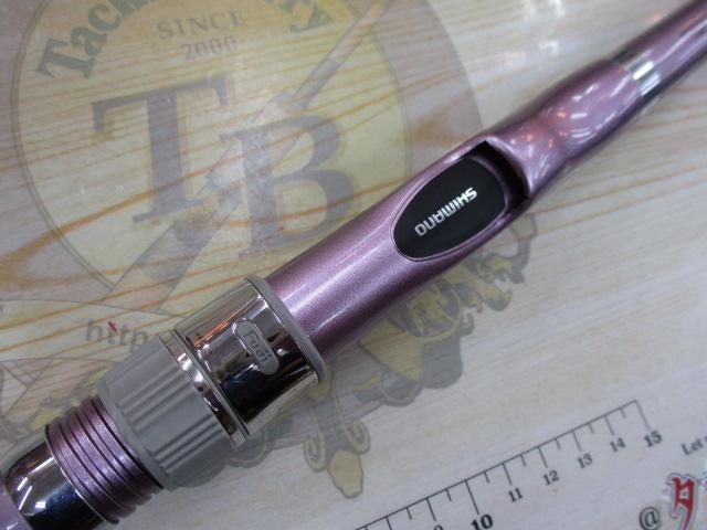 IG早潮DX 25-400T