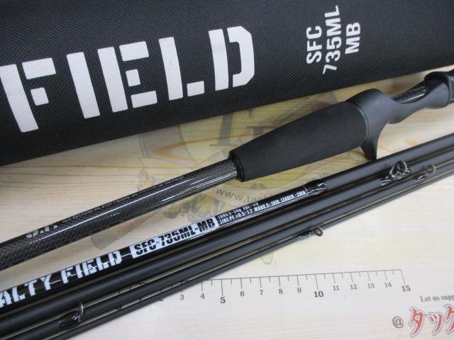 ソルティフィールドSFC-735ML-MB