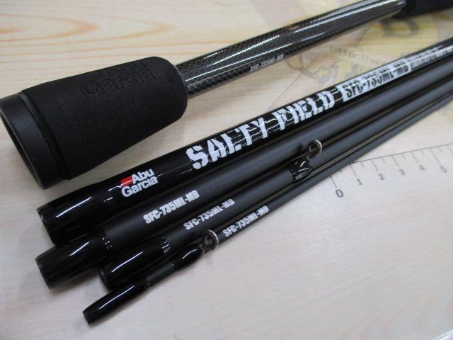 ソルティフィールドSFC-735ML-MB