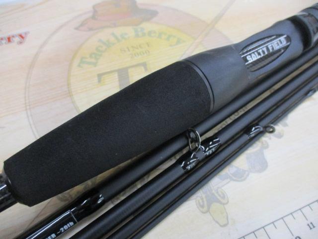 ソルティフィールドSFC-735ML-MB