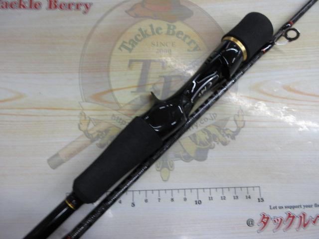 15炎月SS B610M-S