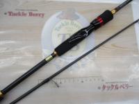 メバリングX 78L-S｜＠ベリーネット 日本最大新品中古釣具WEBショップ