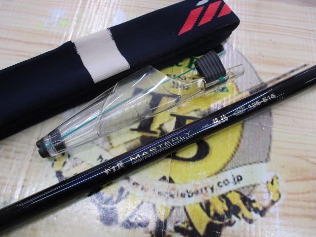 がま磯マスタリー競技 125-515｜＠ベリーネット 日本最大新品中古釣具
