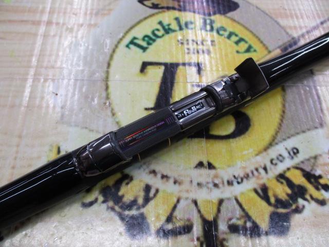 がまかつ　アテンダー2 06-53 がま磯アテンダー 2-53｜＠ベリーネット 日本最大新品中古釣具WEBショップ