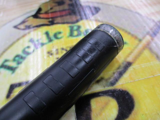 がま磯アテンダー 2-53｜＠ベリーネット 日本最大新品中古釣具WEBショップ