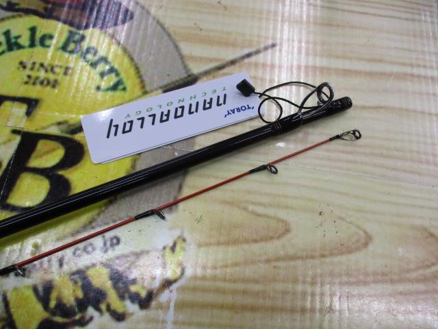 紅牙MX D610HB TG・W