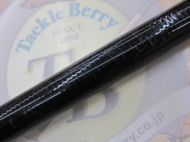 がま磯真鯛 630｜＠ベリーネット 日本最大新品中古釣具WEBショップ