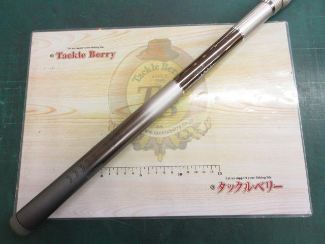 SZトーナメントISO 4-52遠投I｜＠ベリーネット 日本最大新品中古釣具
