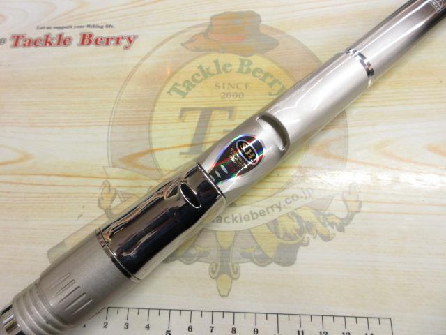 SZトーナメントISO 4-52遠投I｜＠ベリーネット 日本最大新品中古釣具