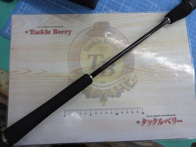 オシアジガーLJ B61-1HP(SICガイド)