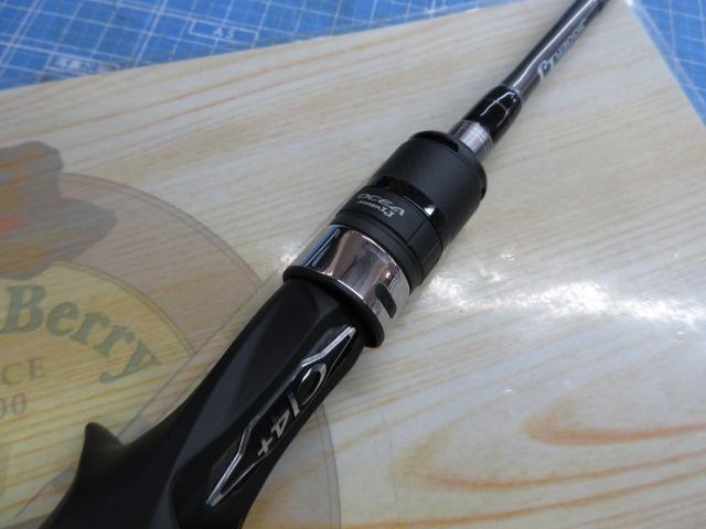 オシアジガーLJ B61-1HP(SICガイド)