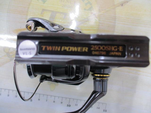 24ツインパワー 2500SHG