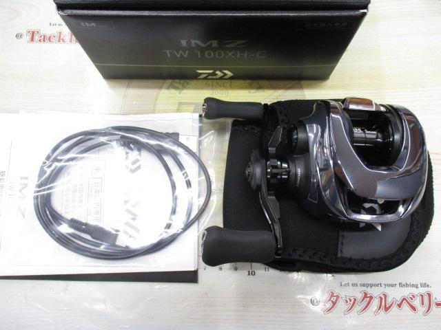 25IM Z TW 100XH-C｜＠ベリーネット 日本最大新品中古釣具WEBショップ