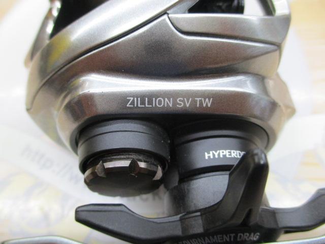 21ジリオン SV TW 1000H