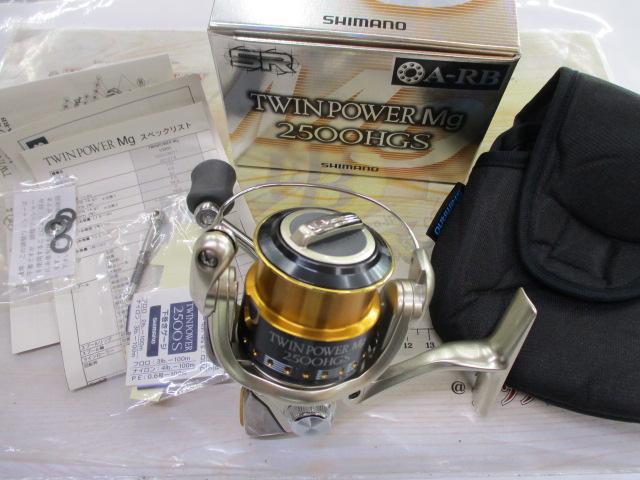 06ツインパワーMg 2500HGS