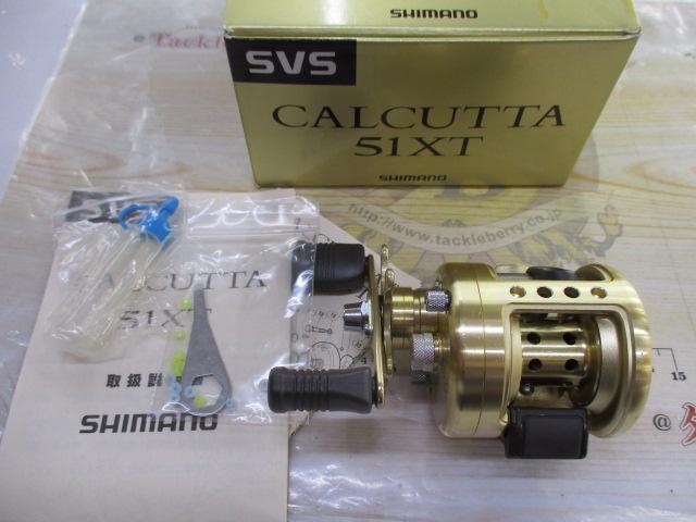 カルカッタ 51XT｜＠ベリーネット 日本最大新品中古釣具WEBショップ