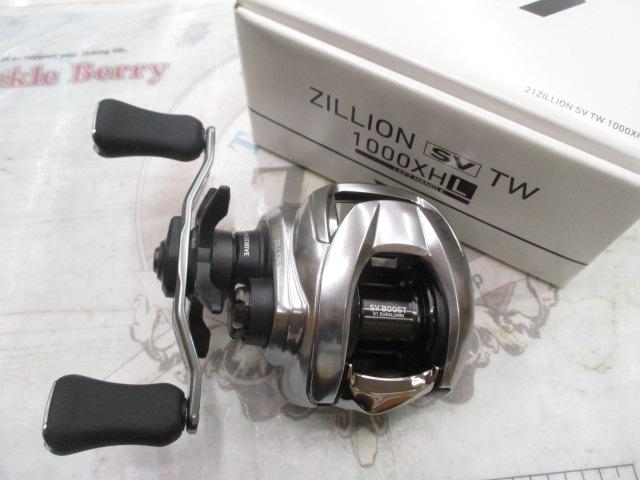21ジリオン SV TW 1000XHL