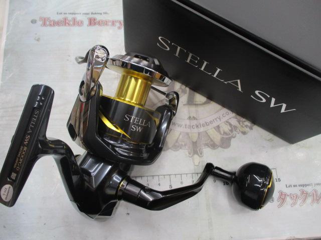 25ステラSW 8000PG