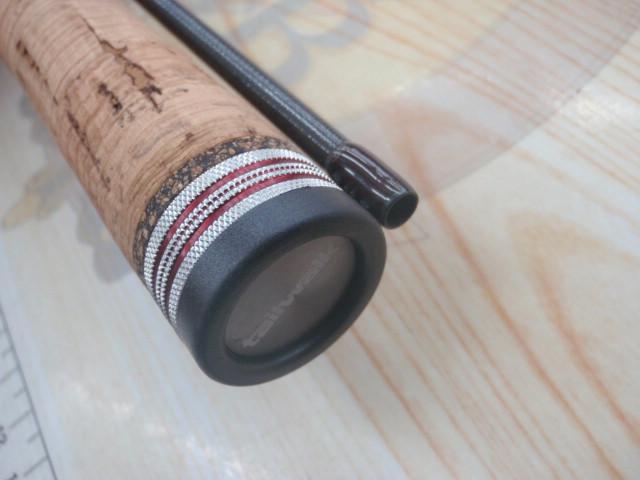 トラウティア 55ML/C