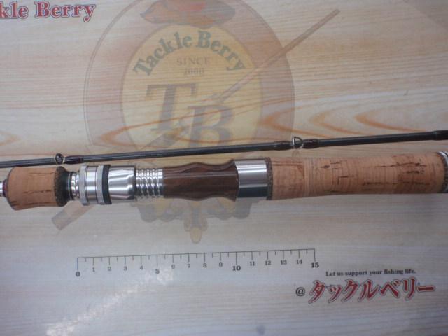 トラウティア 55ML/C