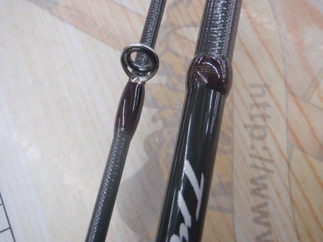 トラウティア 55ML/C