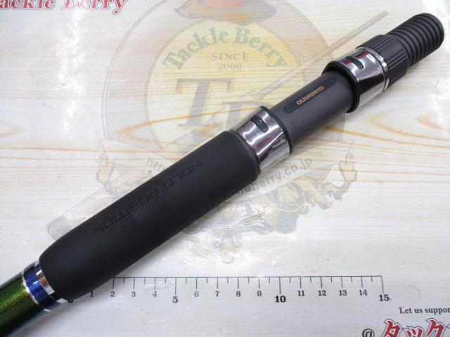 BJSバンディットアオモノ H200+ショートBAM