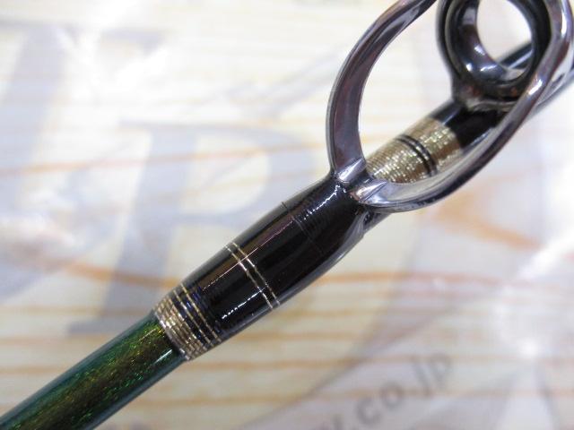 BJSバンディットアオモノ H200+ショートBAM