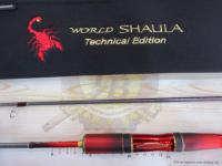 商品一覧｜＠ベリーネット 日本最大新品中古釣具WEBショップ