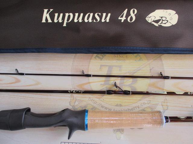 クプアス 48｜＠ベリーネット 日本最大新品中古釣具WEBショップ