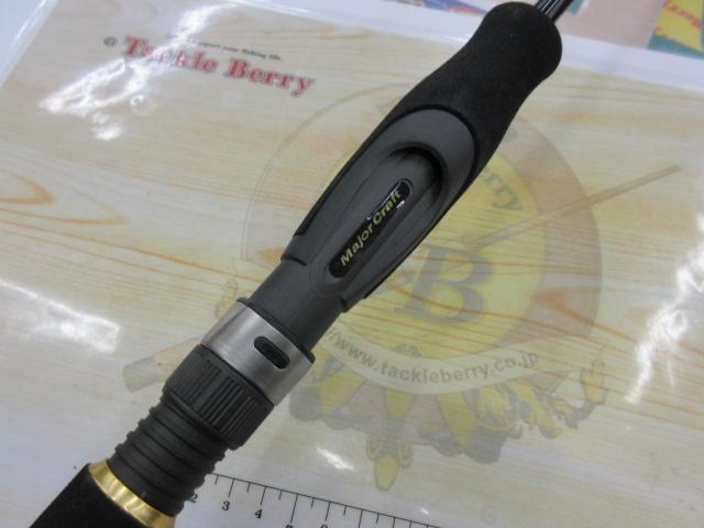 クロステージ CRS-S732