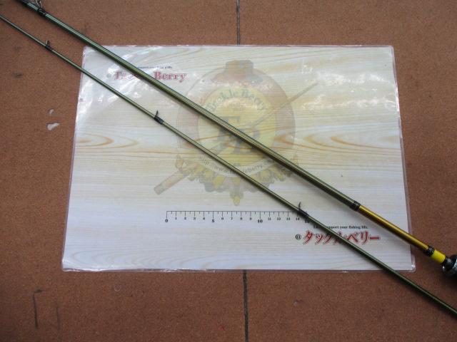 ネオステージAY 99LB-S