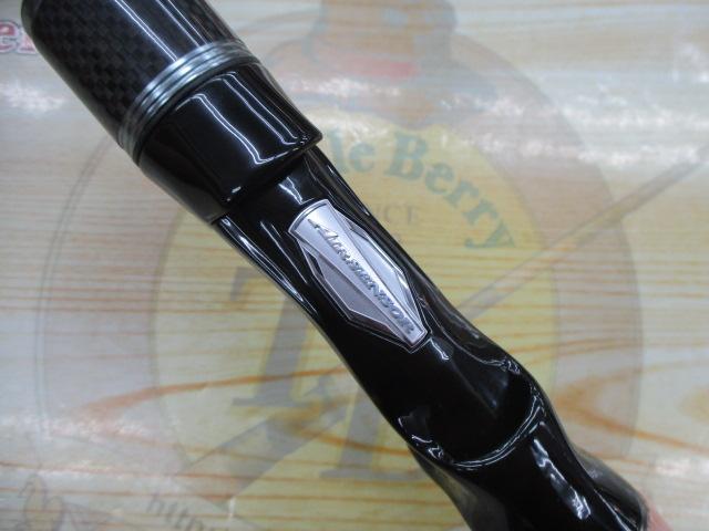 ネオステージAY 99LB-S