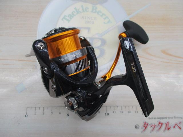 20レブロス LT2500S