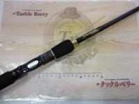 デストロイヤー F6-67X THP
