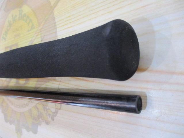 剣崎 120-200MT