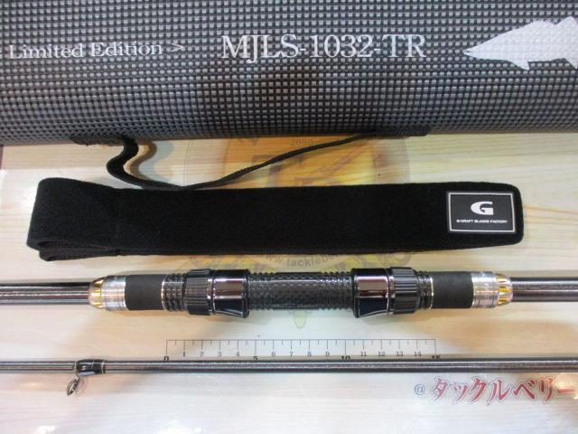 セブンセンスTR MJLS-1032-TR モンスタージェッティーリミテッド