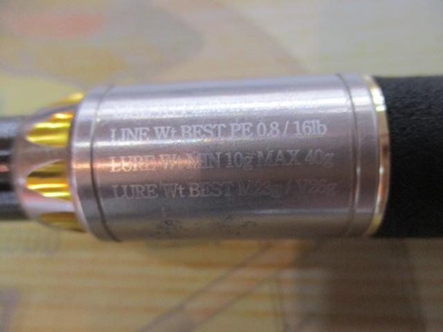 セブンセンスTR MJLS-1032-TR モンスタージェッティーリミテッド