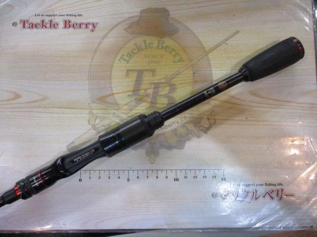 BPM BS-69ML